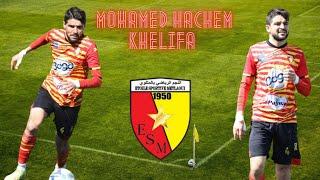 MOHAMED HACHEM KHELIFA | BEST OF 2022\2023