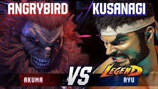 SF6 ▰ ANGRYBIRD (Akuma) vs KUSANAGI (Ryu) ▰ High Level Gameplay