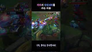 만년서리는 선택이 아닌 필수