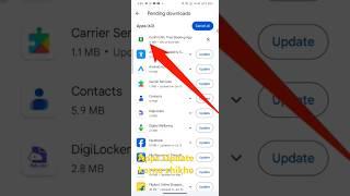 application ko update kaise mobile #whatsapp #apps update Kaise Facebook update kaise