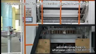 Full Auto Facial Tissue Machine, Facial Paper Production Line Nice Price