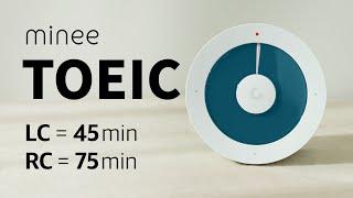 [토익 타이머 LC45분+RC75분] timer for TOEIC (with. ASMR) | study with minee | no advertisement.