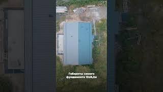 Компактный дачный дом 85м2 для семьи. Идеальная планировка #планировкадома #проектдома #стройка