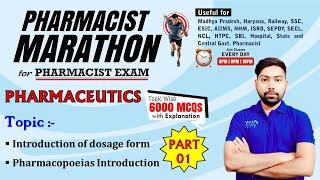 PHARMACIST EXAM MARATHON CLASS - 1 | (1-50 Questions) | Introduction of Different Dosages form #gdc