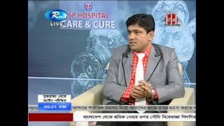 SP hospital Care & Cure