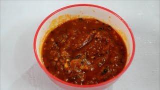 தக்காளி சட்னி  -  Tomato Chutney - Nanjil Prema Samayal