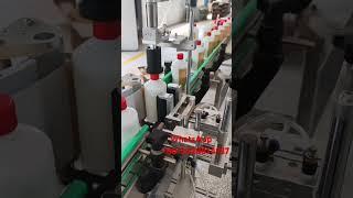 #Winebottlelabelingmachine, automatic labeling machine, bottle labeling machine.