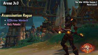 Assassination Rogue PvP 11.0.5 | Overwhelming DAMAGE