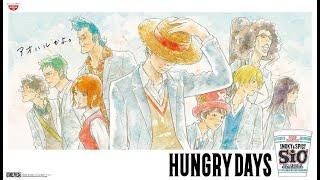 HUNGRY DAYS × BUMP OF CHICKEN   「記念撮影」