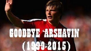 Andrei Arshavin Tribute · The best russian football player ever