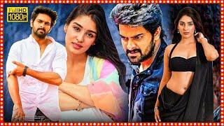 Naga Shaurya, Yukti Thareja Superhit Action Comedy Telugu Full Length HD Movie | Telugu Movies | TBO