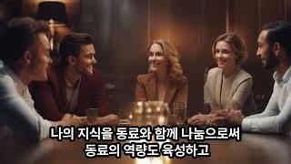 쏘칼 러크를 소개합니다