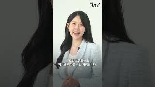 루이비통과 콜라보 한 한국작가  #박서보