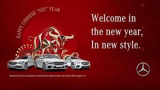 Mercedes-Benz Chinese New Year 2021