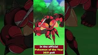 Facts about Buzzwole you probably didn't know  Pokemon Facts