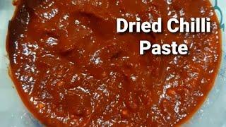 How to make Cooked Dried Chilli Paste | No Preservatives/Salt/Vinegar | Pes Cili Kering