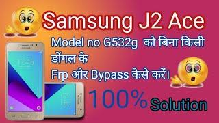 g532 frp bypass ! j2 ace frp bypass !g532g frp bypass 2022 !g532g frp bypass without pc !Tech GuruJi