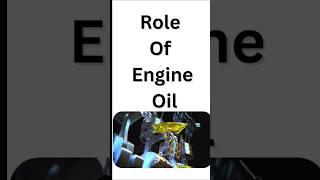 Why Engine Oil is More Interesting than You Think #shorts #engine #oil #lubricants #youtubeshorts