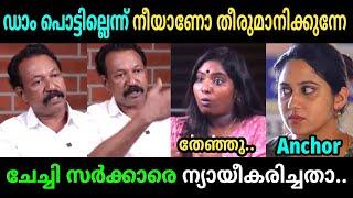 ചേച്ചിക്ക് വയറ് നിറച്ച് കൊടുത്തു | Russel Joy Interview Troll Video