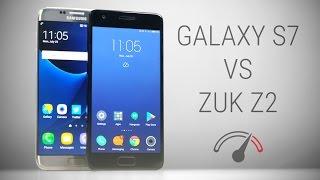 ZUK Z2 (Lenovo Z2 Plus) vs Galaxy S7 Edge Speedtest Comparison