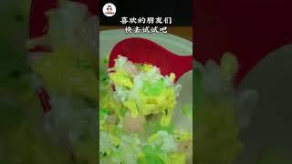 【小穎愛美食】烹飪教學：雞蛋炒蝦仁這麼做，鮮嫩又爽滑