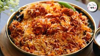 SPECIAL TANDOORI BIRYANI by (Yes I Can Cook)