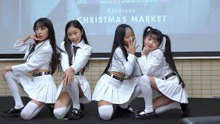 【4K60P】Tiny Tony「Fairlytales」Magnetic(ILLIT 아일릿)  金沢クリスマスマーケット2024 2024/12/8 無断転載禁止 ・未经授权禁止转载