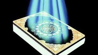 Aayadaha Qur'aanka Ee Lagu Akhriyo Sixirka & Isha & Jinka  Iyo Xasadka