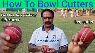 How To Bowl Cutters  Ball Ko Cut Karana Seekhen  Cutters In Aur Out Seekhen