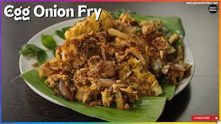 Spicy Egg Onion Pepper Roast Recipe | Quick Egg Pepper Fry | South Indian Egg Side Dish Recipe