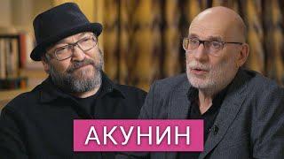 «Без тяжелого пути свободной страны не будет»: Акунин о будущем России, Путине и литературе