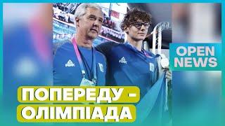 Як дніпровський плавець Олександр Желтяков готується до Олімпійських ігор