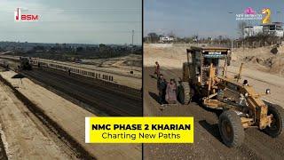 Exclusive Updates on New Metro City Kharian Phase 2 | NMC Development Update @newmetrocity