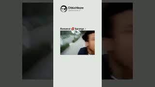 #rameshmaity.oldfunny.video#effortlessramesh
