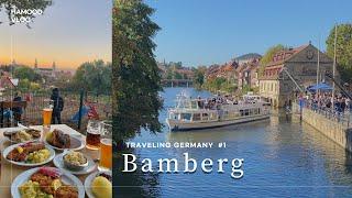 [ 독일 소도시 여행 #1] 도시 전체가 세계문화유산인 밤베르크 여행 | Bamberg Travel Vlog