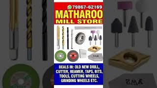 combine gear manufacturing company ludhiana punjab#combine #comedyvideo#machine#machine #sealingmach