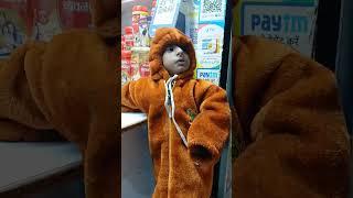 Piyush इधर देखा नहीं #viralboypiyush #siwan #treandingshort
