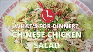 Simple Chinese Chicken Salad - What's for Dinner?