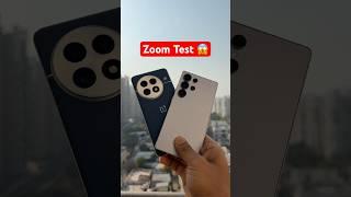 OnePlus 13 vs Galaxy S25 Ultra Camera Zoom Test