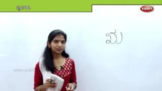 Learn Alphabets in Kannada | How to Write Alphabets | Preschool Learning videos | kids learning