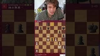 Mausslip für die Abrundung  #twitch #constantinecoaching #schach #schachrätsel #schachstrategie