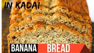 Banana Bread without oven.Quick recipe with very few ingredients.