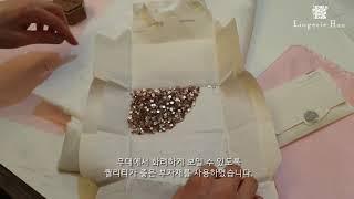 란제리한, 에이핑크 무대의상 제작 스토리 - 1