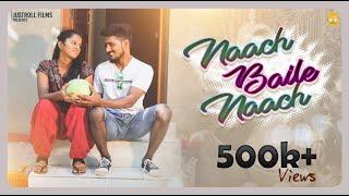 Naach Baile Naach | Official Video | Vivi Santos Mangalore | Roshan D'souza Angelore #justrollfilms