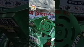 Maurya machinery jagdishpur amethi
