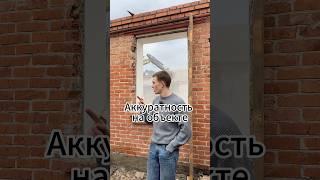 Снос дома 140м2 Полный цикл работ:демонтаж #снос #сносзданий #демонтаж #демонтажметаллоконструкций