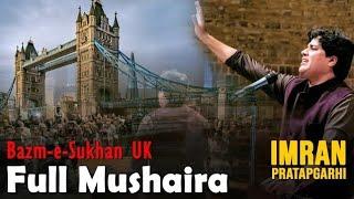 Bazm-e-Sukhan UK Aalmi Mushaira-Imran Pratapgarhi -Hayes, London - 17th August 2024