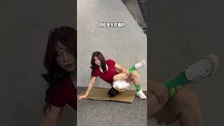 臀凹陷必须先放松这3块肌肉 #臀凹陷 #侧臀 #筋膜放松 #侧臀训练 #蜜桃臀