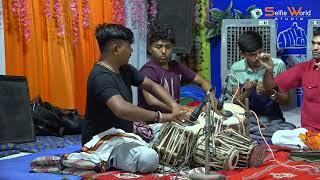 LALPAR GAM SHREE RAM KATHA NA LABHARTHE BHAVYA SANTVANI I GOPAL SADHU I