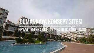 Kurtköy Dumankaya Konsept Sitesi Peyzaj Manzaralı 1+1 Satılık Köşe Daire